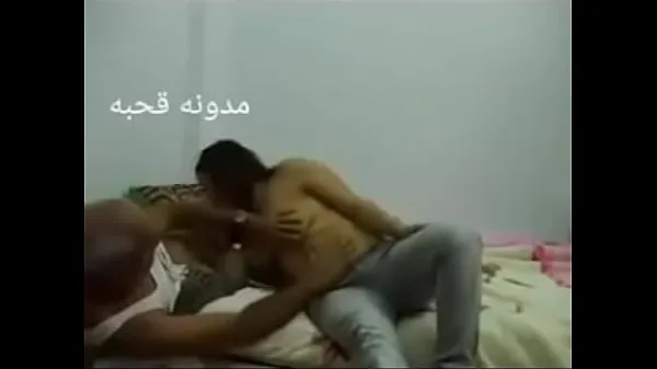 Watch Sex Arab Egyptian sharmota balady meek Arab long time new Tube
