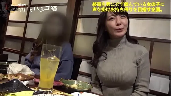 Sehen Sie sich Minon Aisu 愛須みのん Heißes japanisches Porno-Video, heißes japanisches Sex-Video, heißes japanisches Mädchen, JAV-Porno-Video. Vollständiges Videoneue Tube an