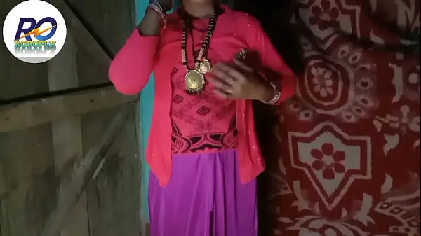 Katso Buaa ne phone karke bulaya Aaj koi nahi hai uusi kanava