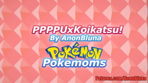 Se Pokemoms - anonbluna nyt rør