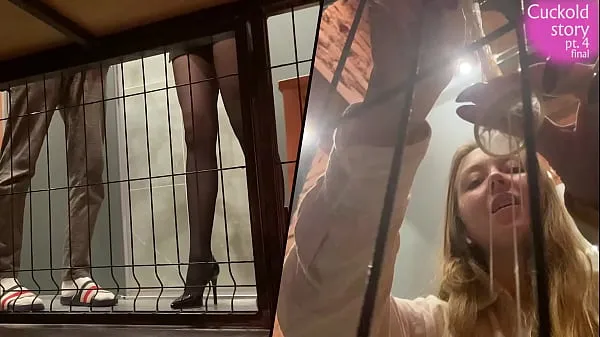 Watch Cuckold's Dream | POV Wife gets Fucked, you're in cage under bed | Trailer new Tube